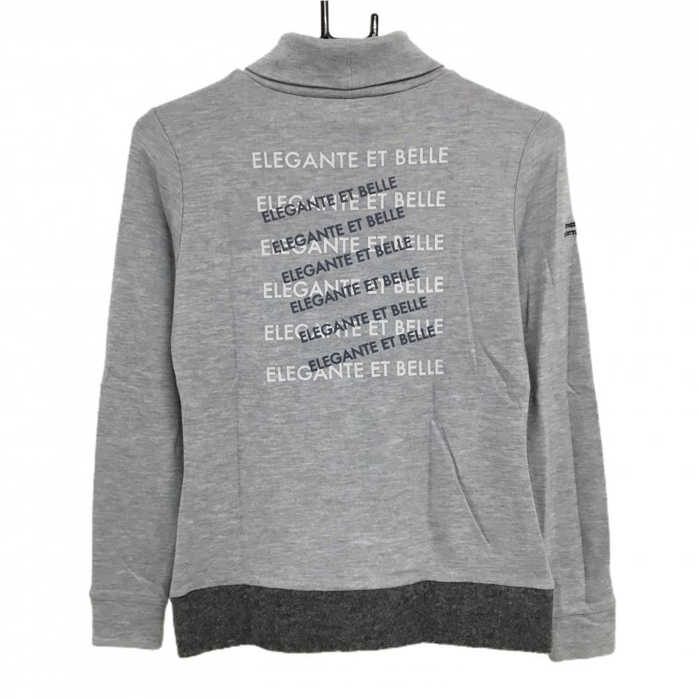 超美品】ゾーイ 長袖タートルネックシャツ 杢グレー 裾・ポケットボア