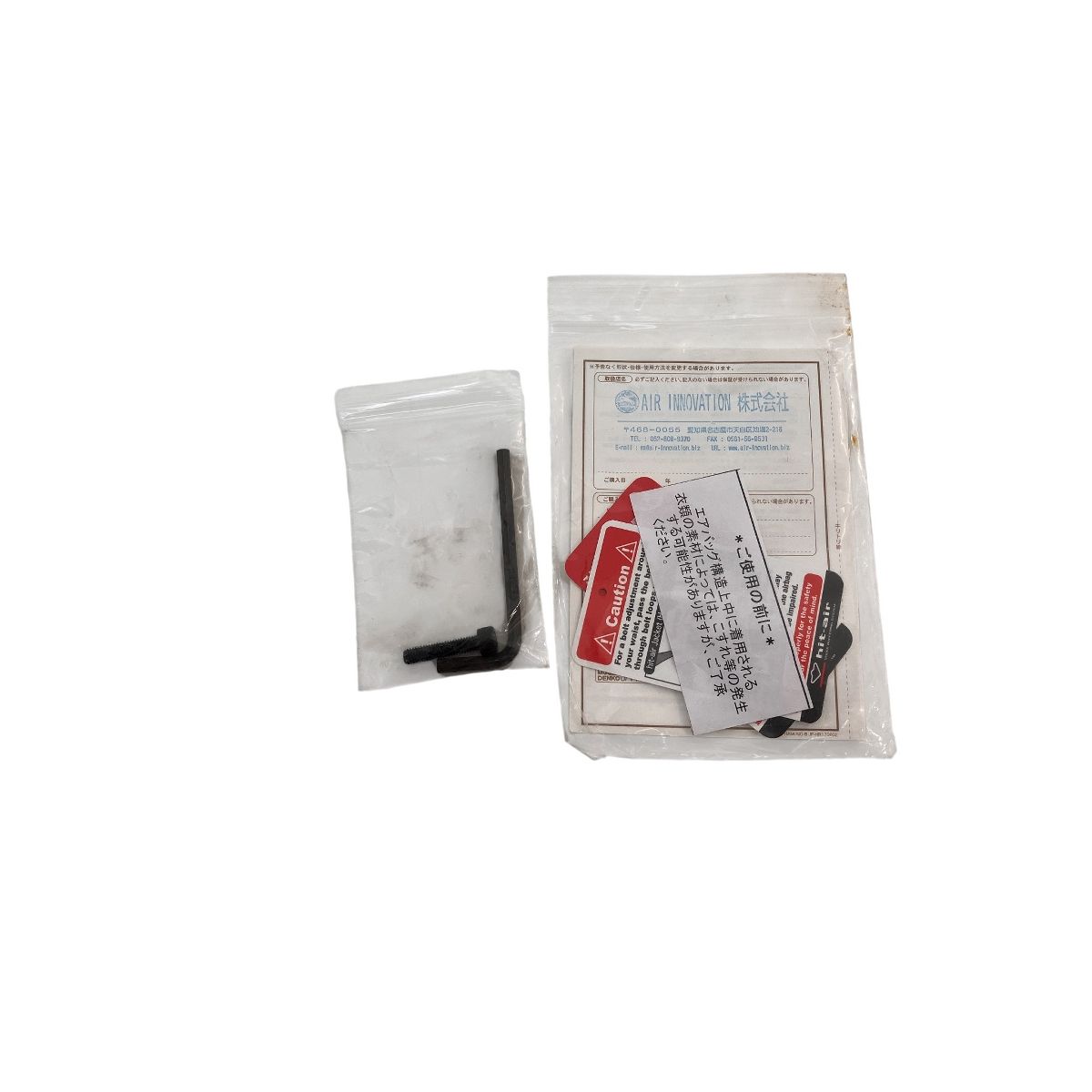 hit-air 乗馬用プロテクター B型 Extra 4 xl-6 xl ヒットエアー