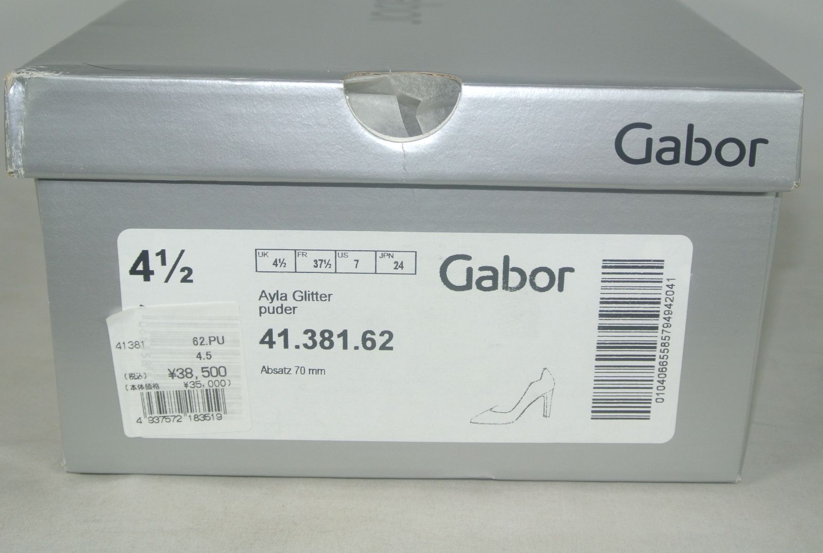  アウトレット ガボール ヒール 41.381.62 ピンク 24 CM 処分 その他 靴