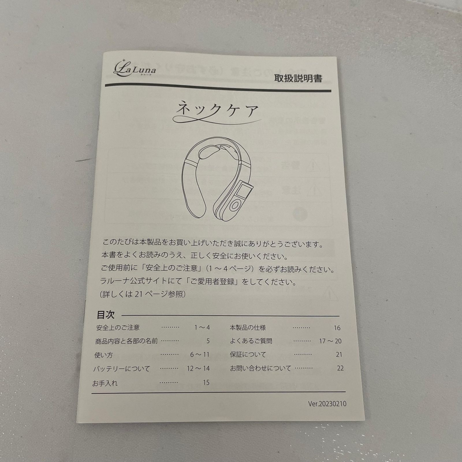 Facebookページ アイトス ストレッチカーゴパンツ（ノータック）（男女兼用） ディープ