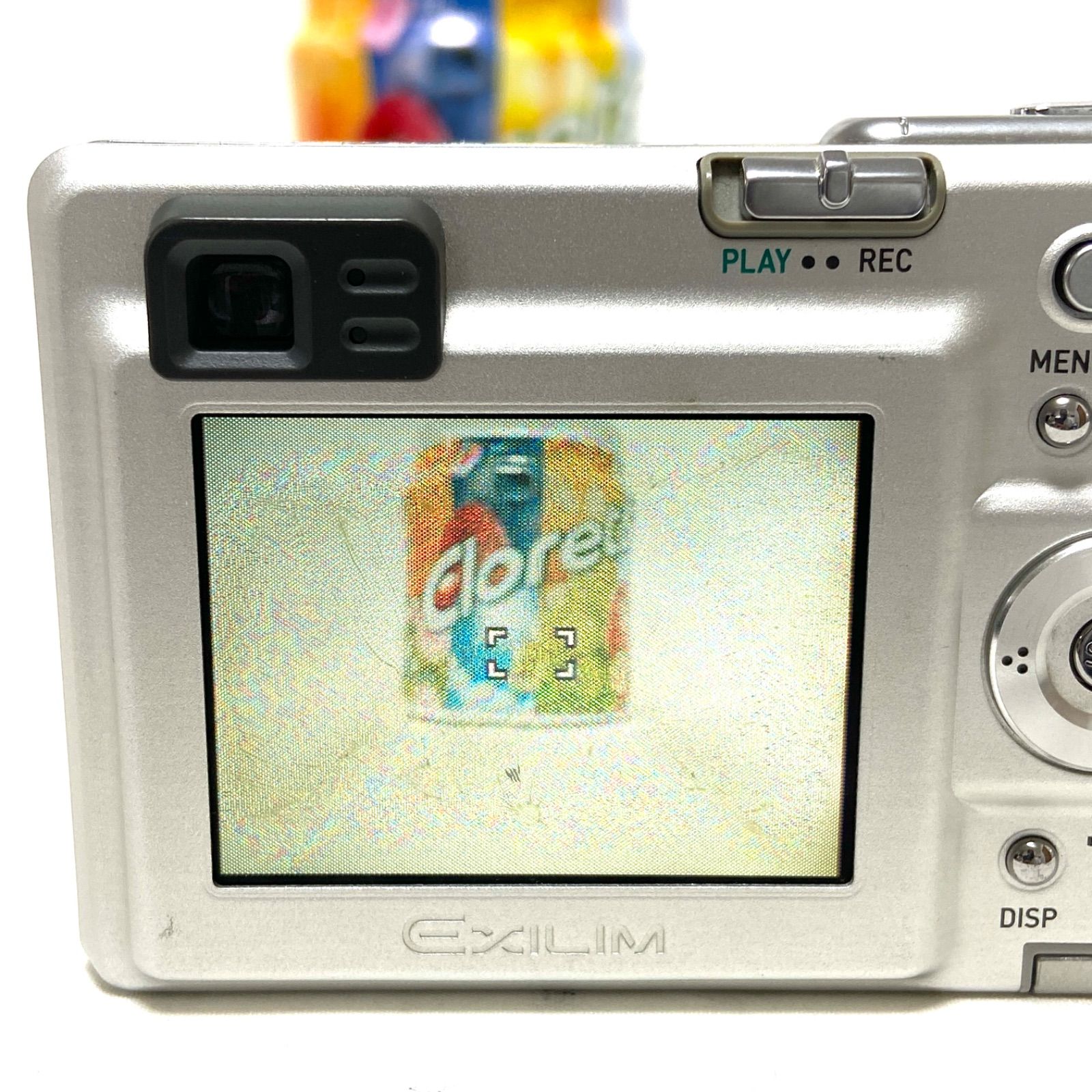 デジタルカメラ CASIO EXILIM EX-Z3 カシオ エクシリム シルバー
