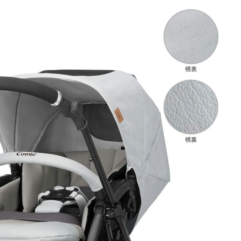 メーカー正規品 新品 コンビ Combi ホワイトレーベル エッグショック ガーデニアグレー クロスゴーオート4キャス エッグショック ベビーカー UJ