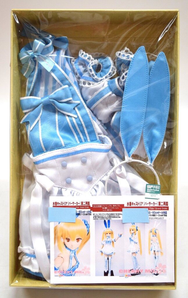 CHERRY MILK 55 60㎝ドール バストサイズ21 23㎝まで対応 Fate Grand Order 水着キャストリア バーサーカー 第二再臨