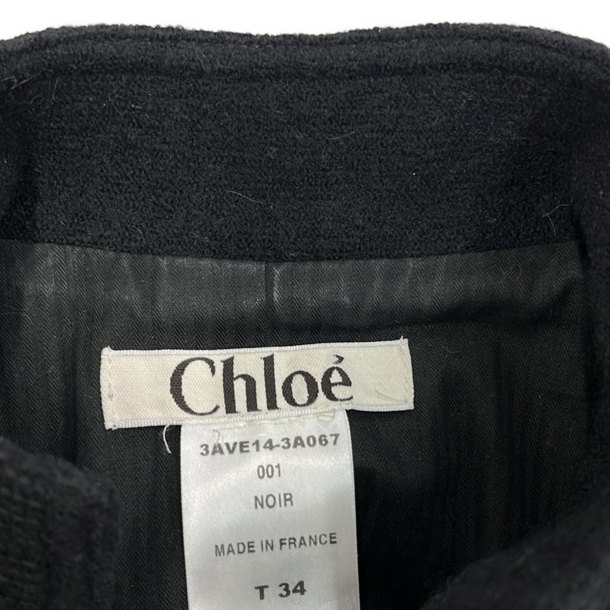 Chloeコート34 中古・古着通販】Chloe (クロエ) カシミヤ混ロングコート キャメル