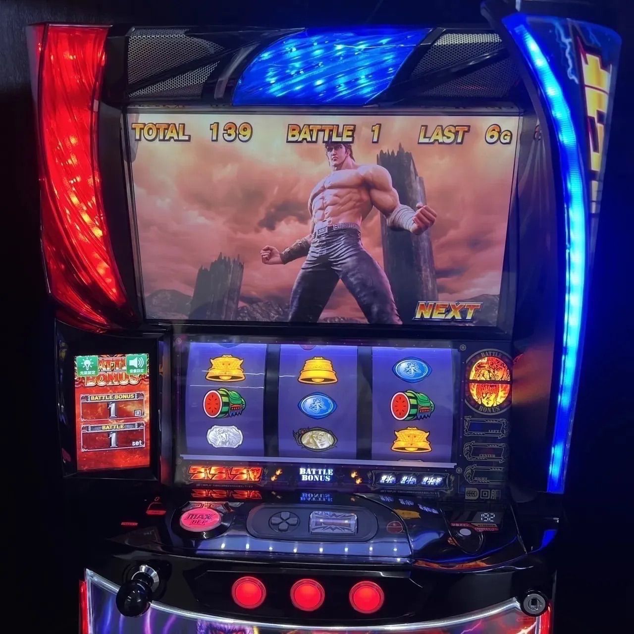 スマスロ「北斗の拳 」拳王パネル 送料無料 パチスロ実機 - メルカリ