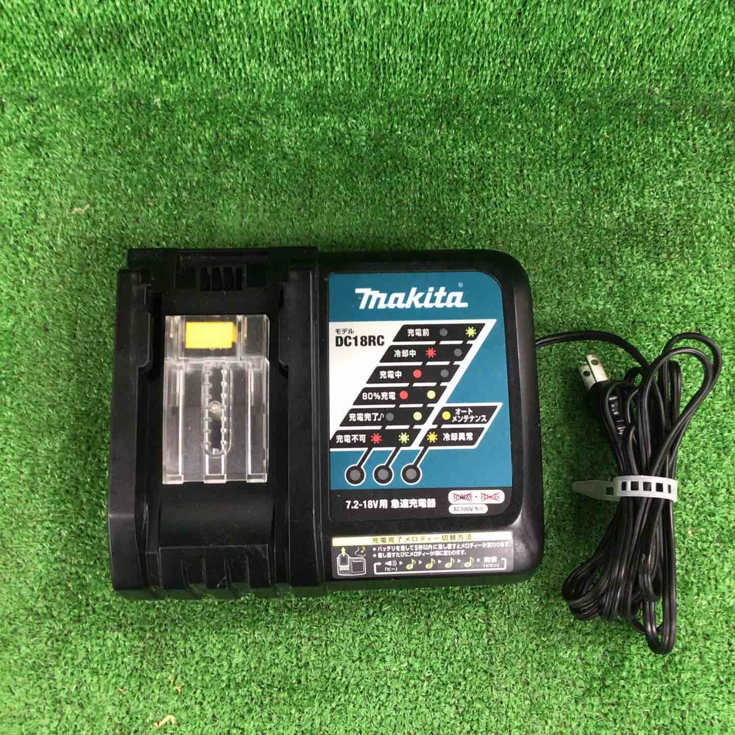 mmコードレスハンマドリル