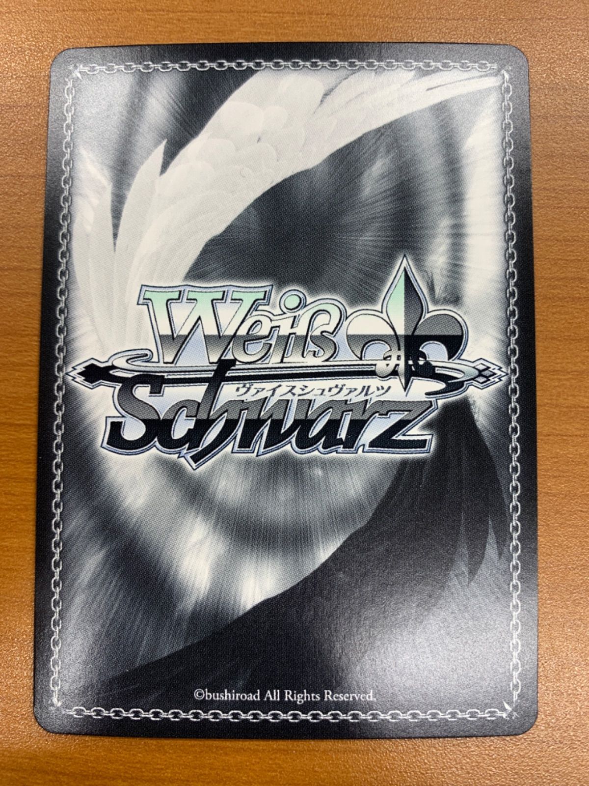 状態A Waiting for You 桜内 梨子 SP サイン LSS WE 39 040 ヴァイスシュヴァルツ ラブライブサンシャイン