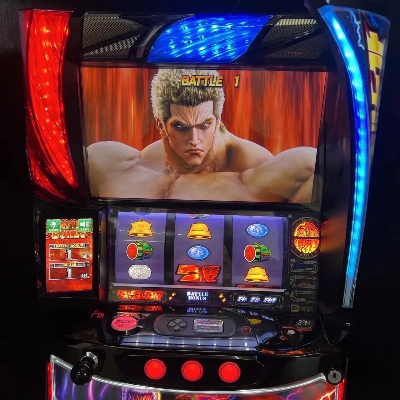 北斗の拳 スロットマシン 拳王 直接お渡し限定 パチスロ 北斗の拳 拳王 4号機