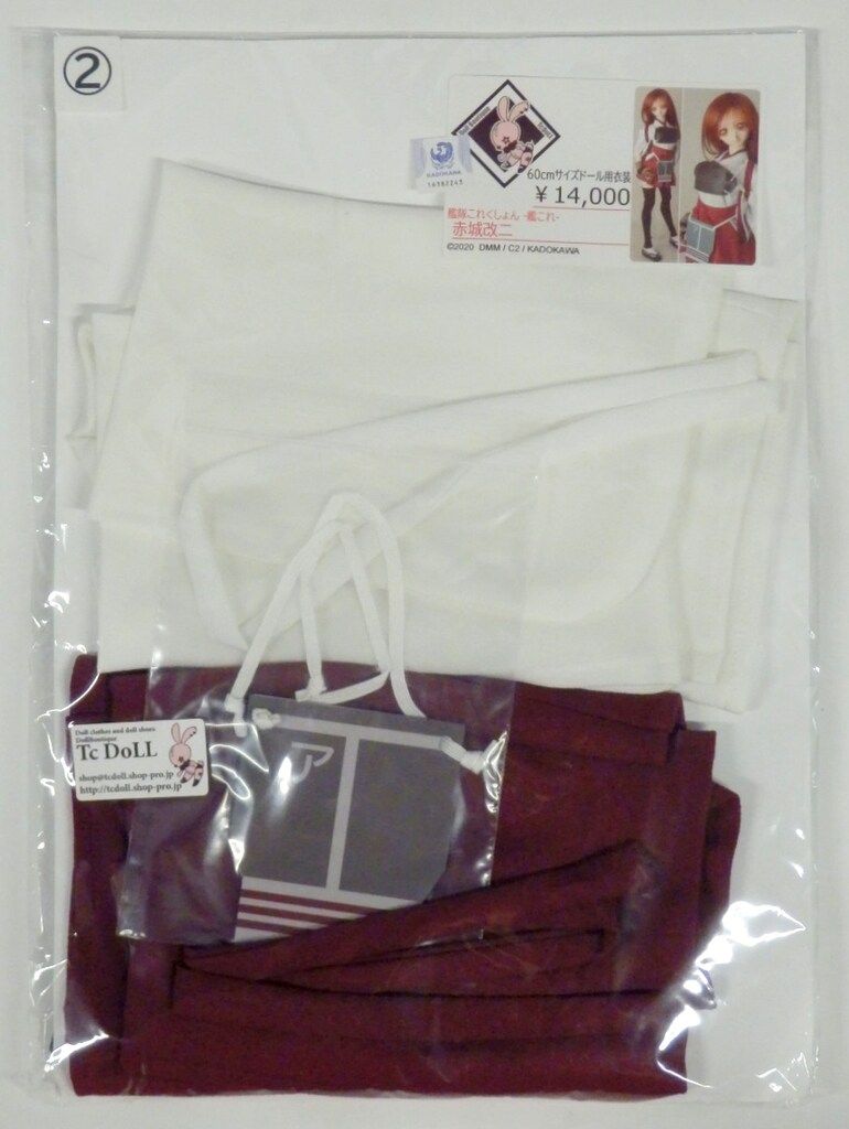 TcDoLL 60cmサイズドール衣装 艦これ 赤城改二