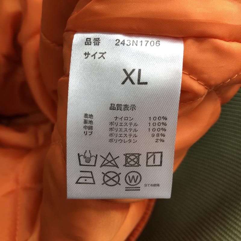 中古】Norton MA-1 フライトジャケット XL カーキ ノートン[10] - メルカリ