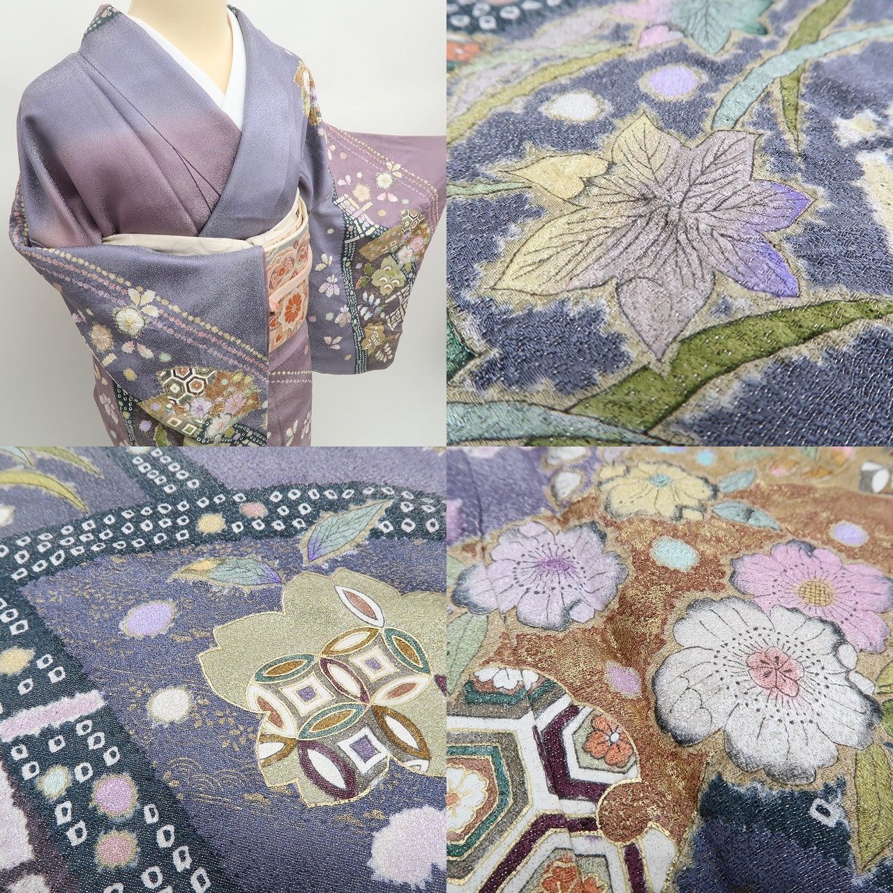 仕付け糸付き 翠山工房