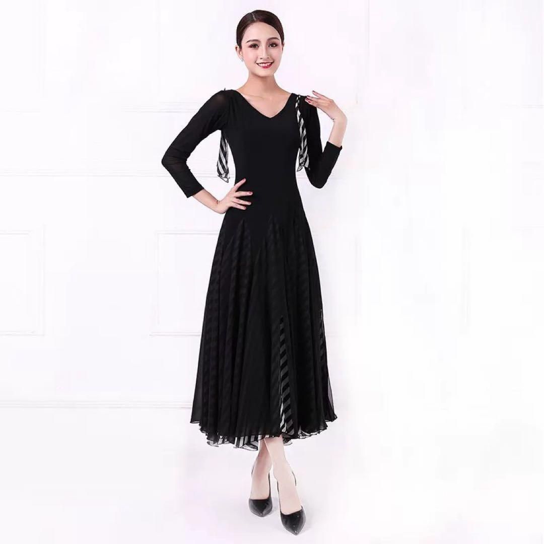 向け練習着 ボーダー柄ワンピースダンスパーティーにも