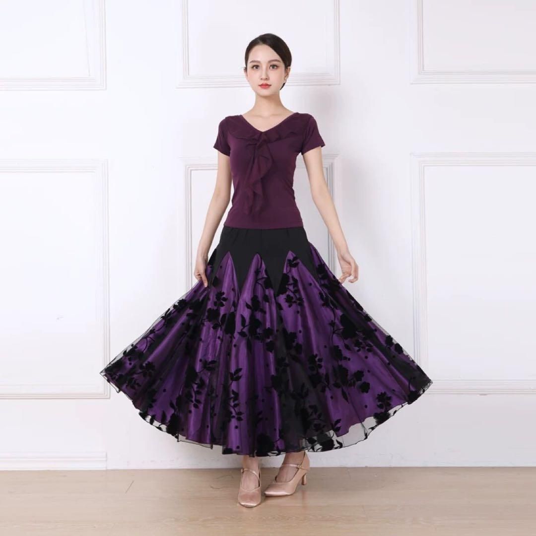 社交ダンス練習着2点セット