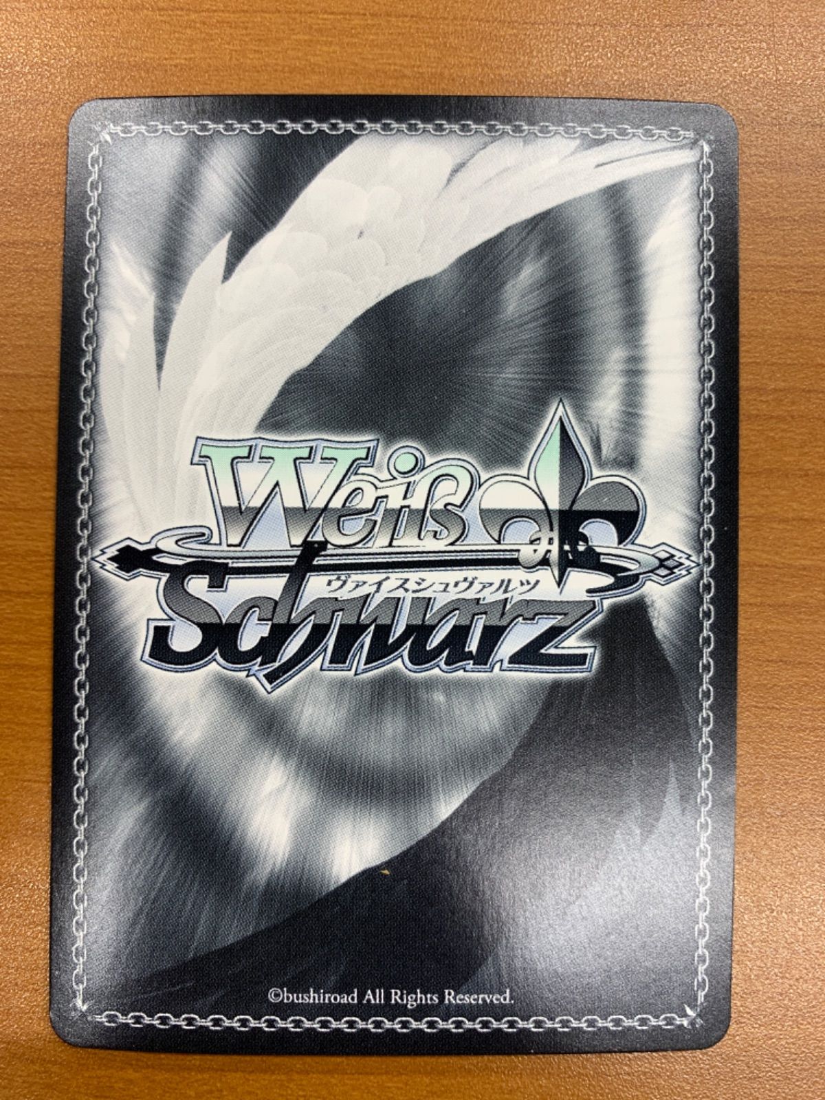 状態A あなたのひざまくらがいいなぁ 黒澤 ルビィ SP サイン LSS WE 39-012 ヴァイスシュヴァルツ ラブライブサンシャイン