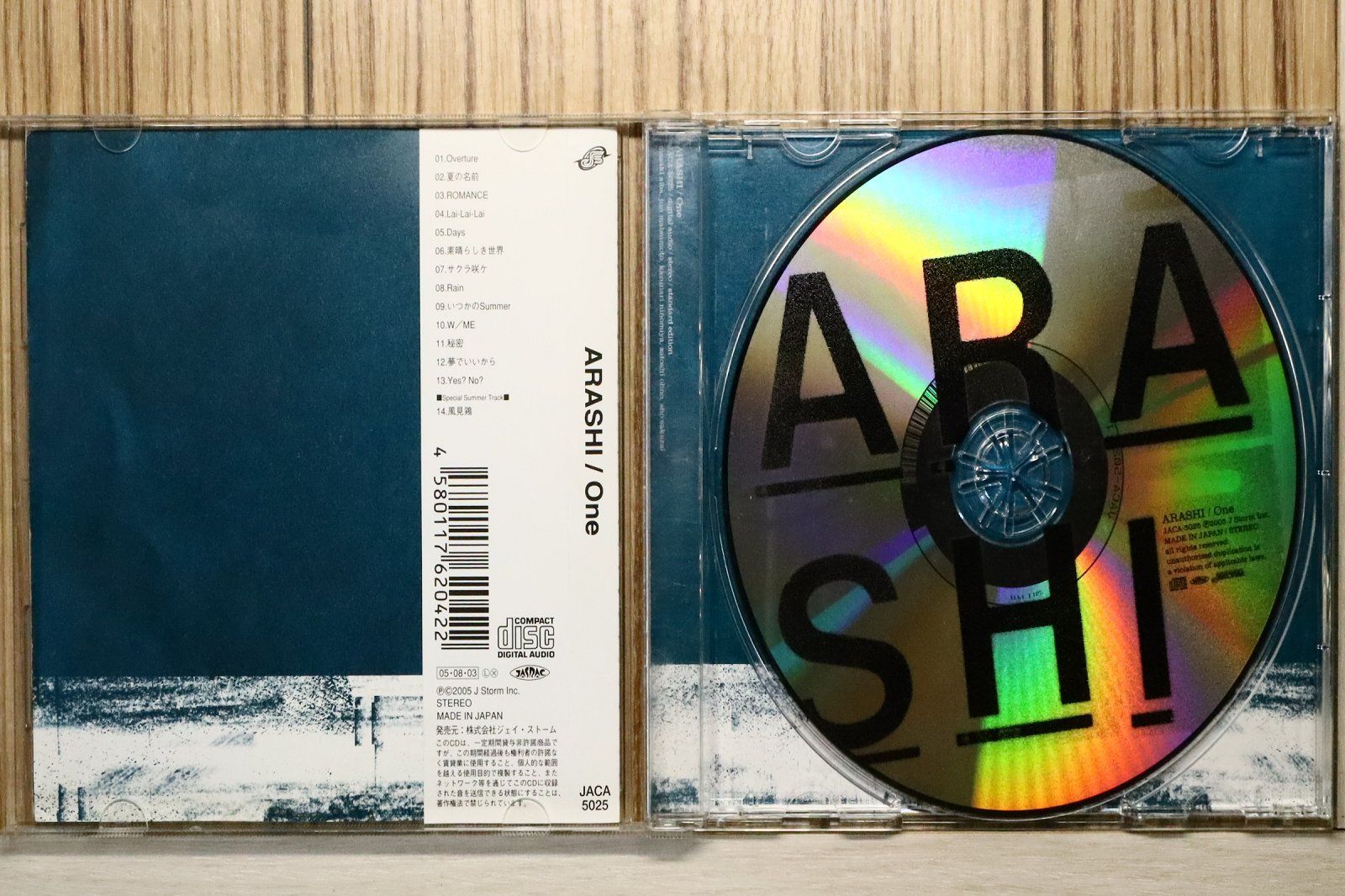 嵐 CD 国内盤CD☆嵐/Arashi□ One(通常盤) 【JACA5025/4580117620422】U52489