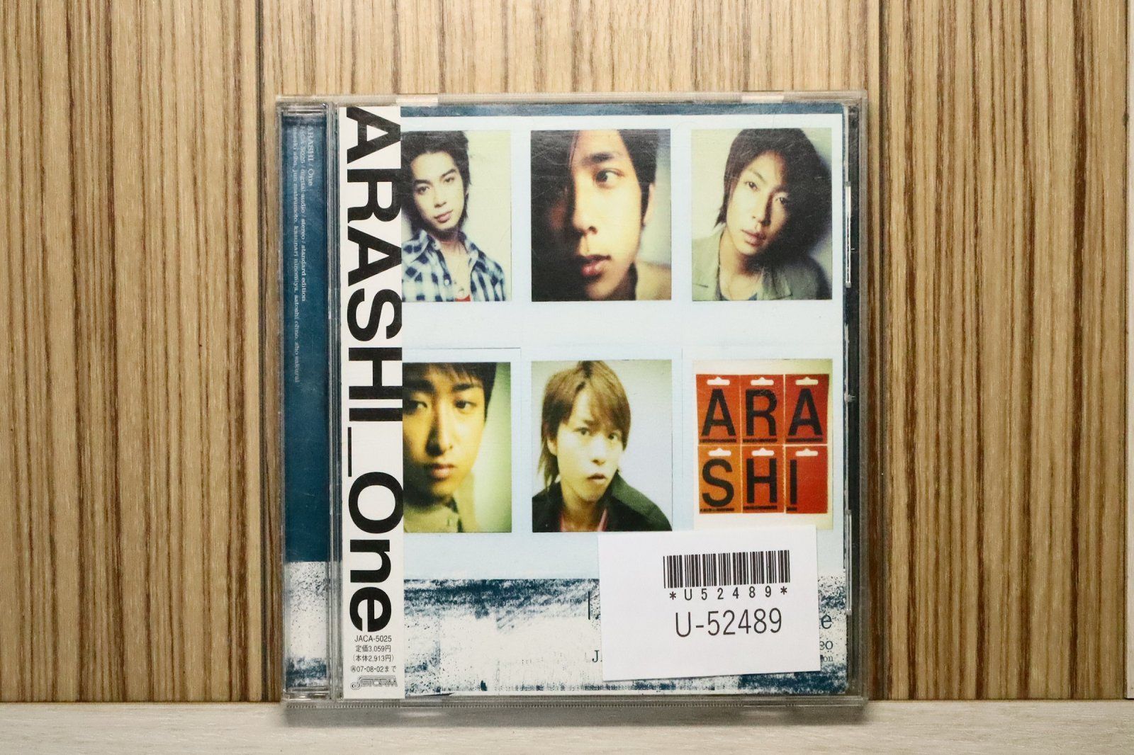 国内盤CD☆嵐/Arashi□ One(通常盤) 【JACA5025/4580117620422】U52489