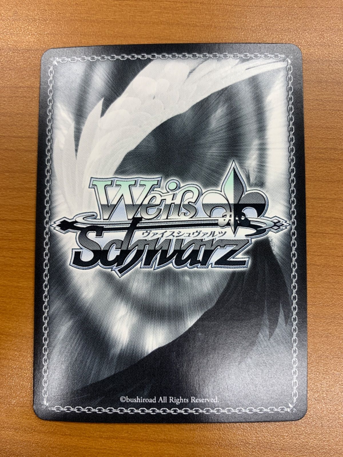 あなたのひざまくらがいいなぁ黒澤ルビィラブライブ10thヴァイスSP