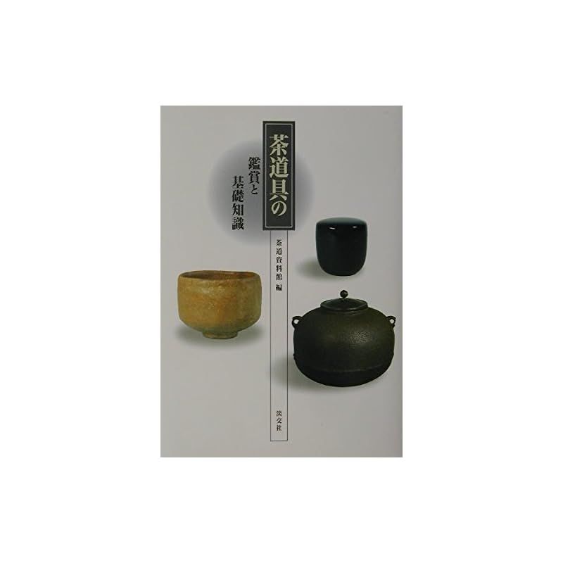 1996年アメリカ購入マイケルジョーダン人形ヴィンテージ バスケUSA