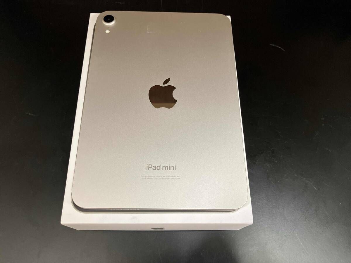 MXN83J A iPad mini Wi-Fi 128GB スタｰライト