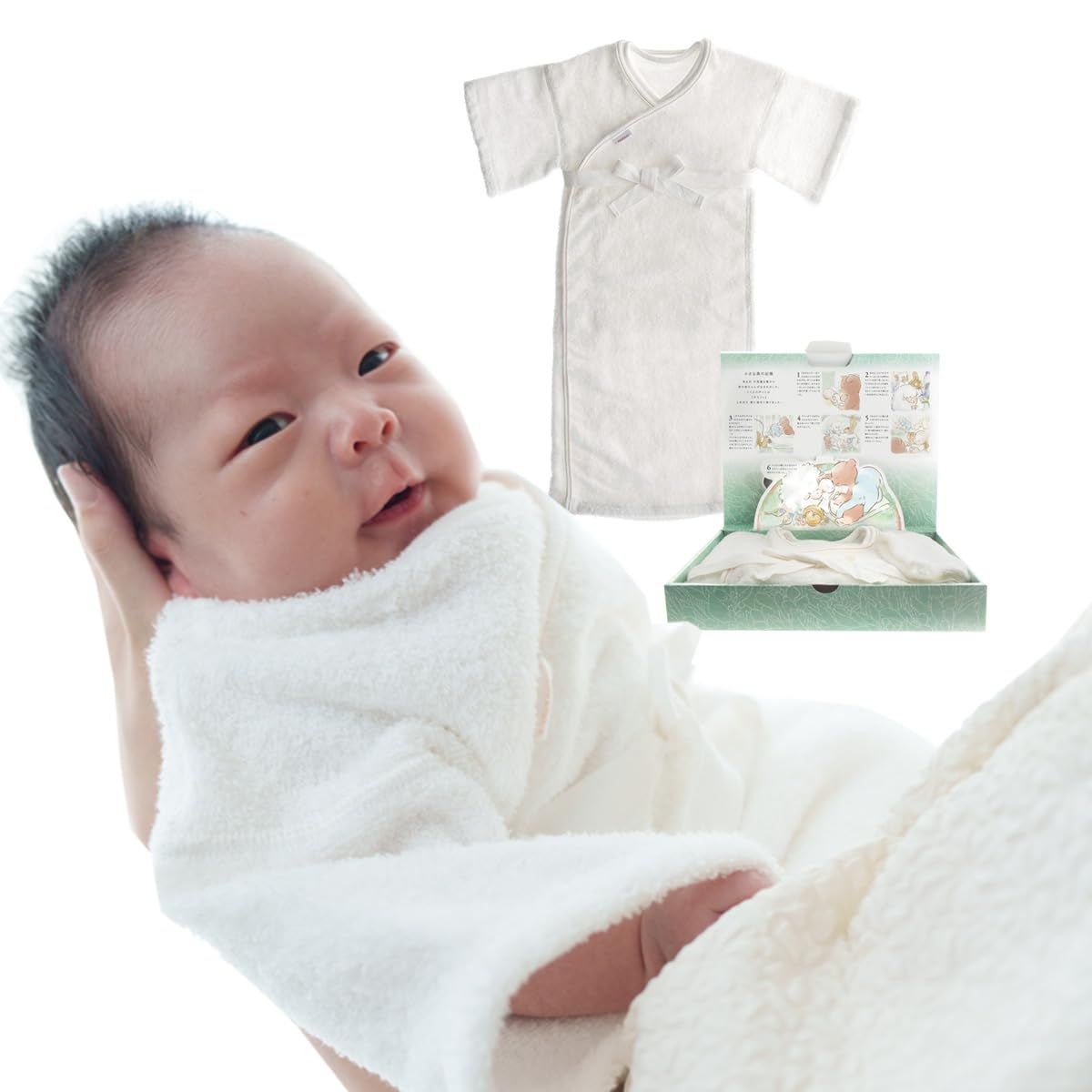 nemos はじめて肌着 おくるみ 出産祝い ベビー 赤ちゃん ギフト 絵本 ホワイトベージュ