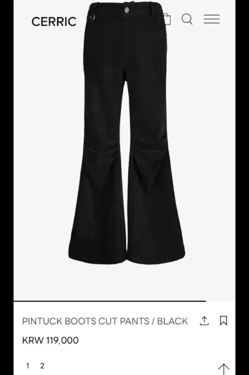 CERRIC ピンタック ブーツカット ブラック パンツ