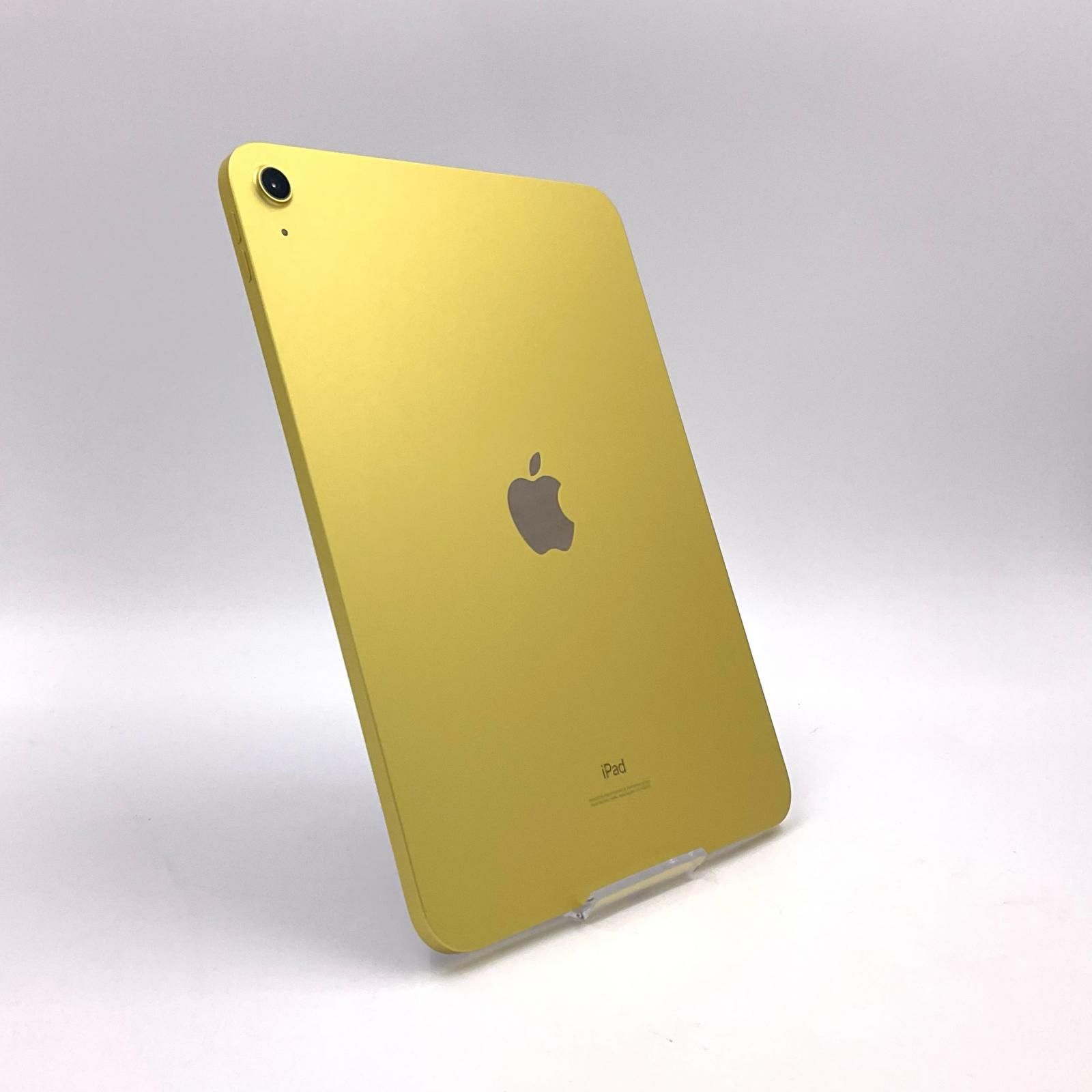 Apple iPad 10.9インチ 第10世代 64GB イエロー Wi-Fi 超 動作 済 全額返金保証 最速発送