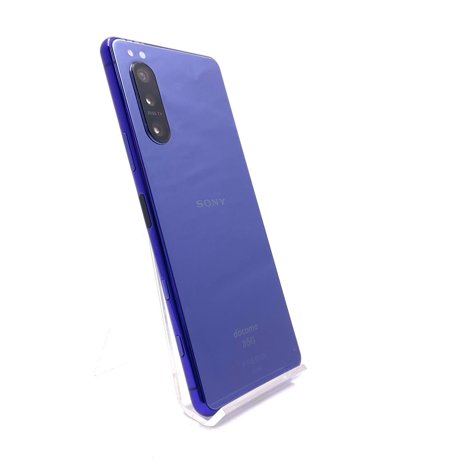 Xperia5ii SO-52Aパープル 縦線あり 【公式通販】