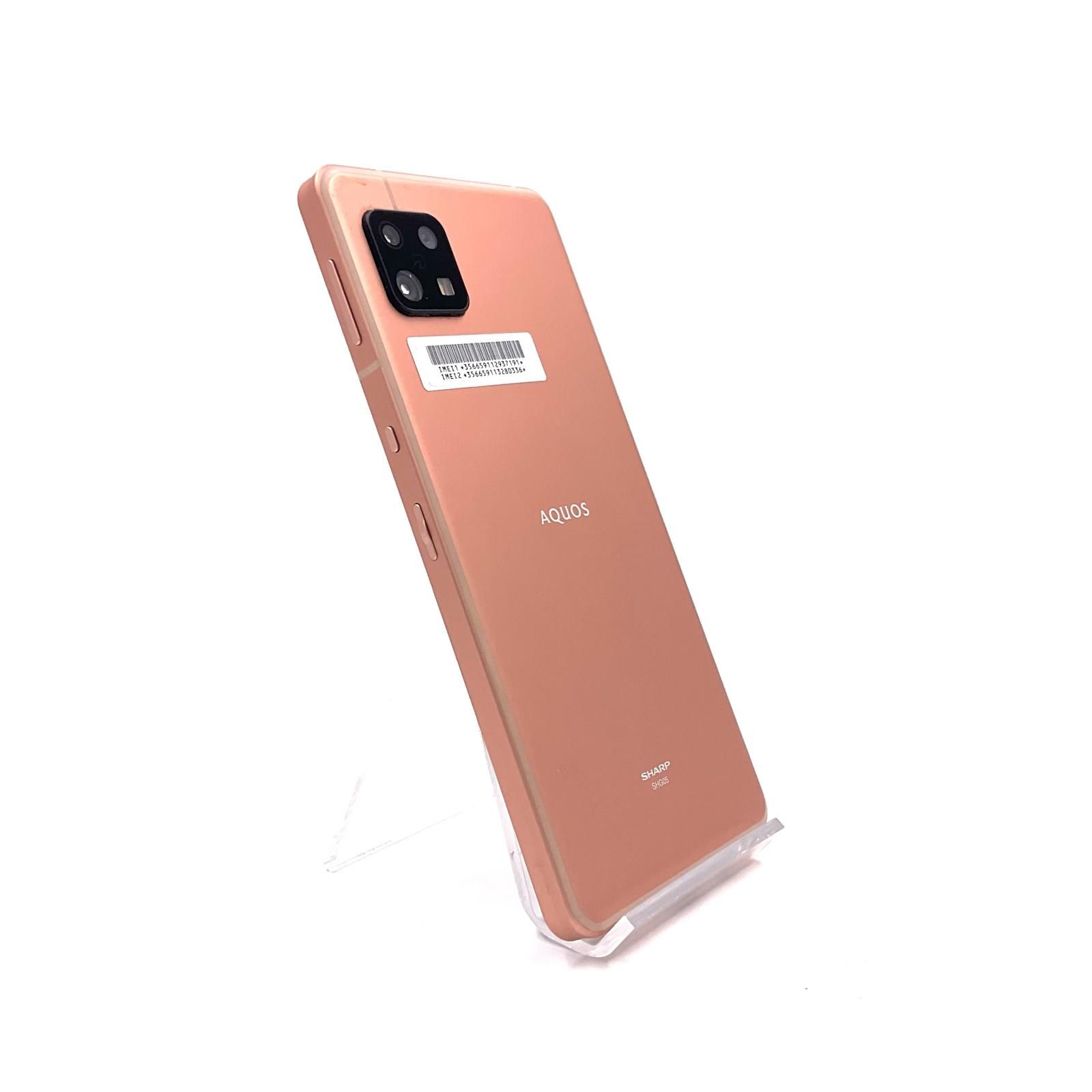 SHARP AQUOS sense6 64GB ライトカッパー au SIMフリー SHG05 白