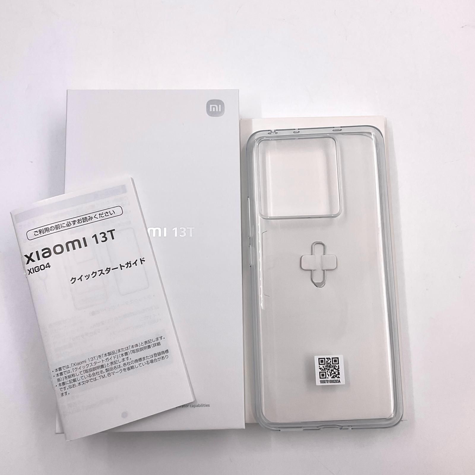 Xiaomi 13T 256GB メドウグリーン au XIG04 白ロム 超美品 動作確認済