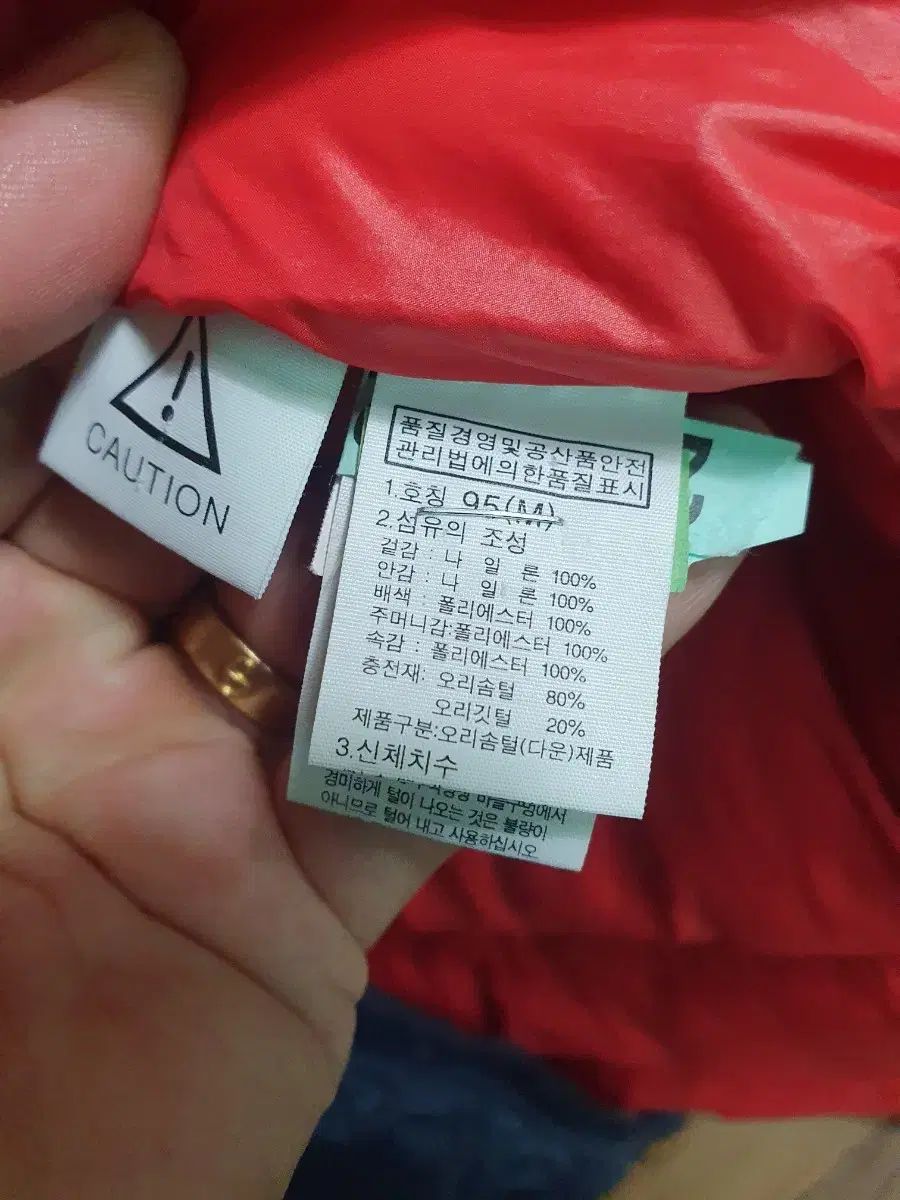 THE NORTH FACE ザノースフェイス ロング丈ダウンジャケット 95 ネイビー OLIVEOS_COM_TR