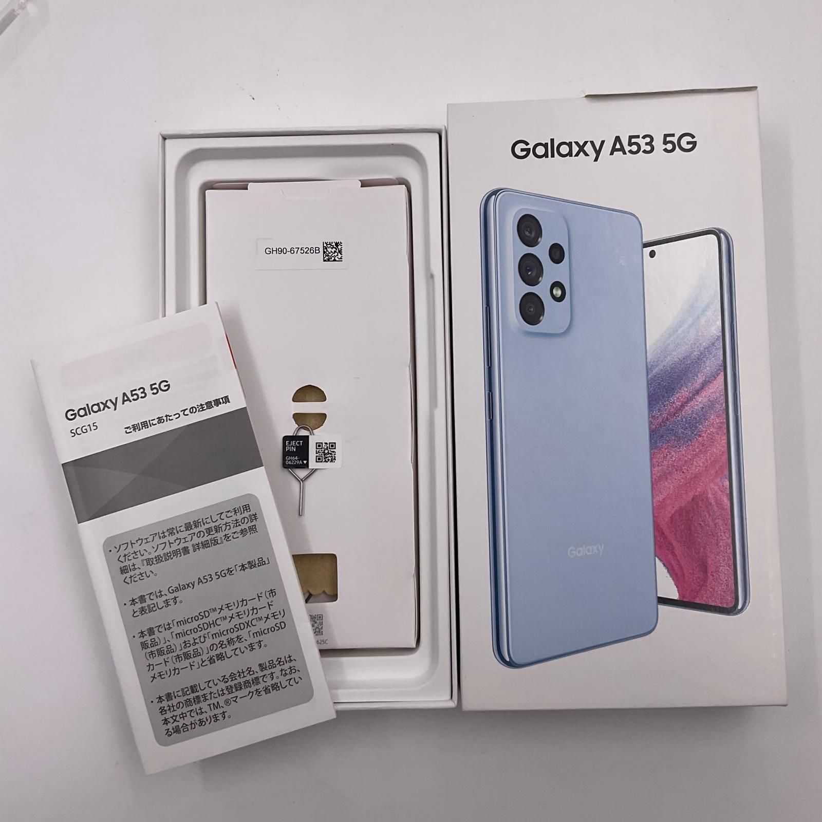SAMSUNG Galaxy A53 5G 128GB オーサムブルー au SIMフリー SCG15 白