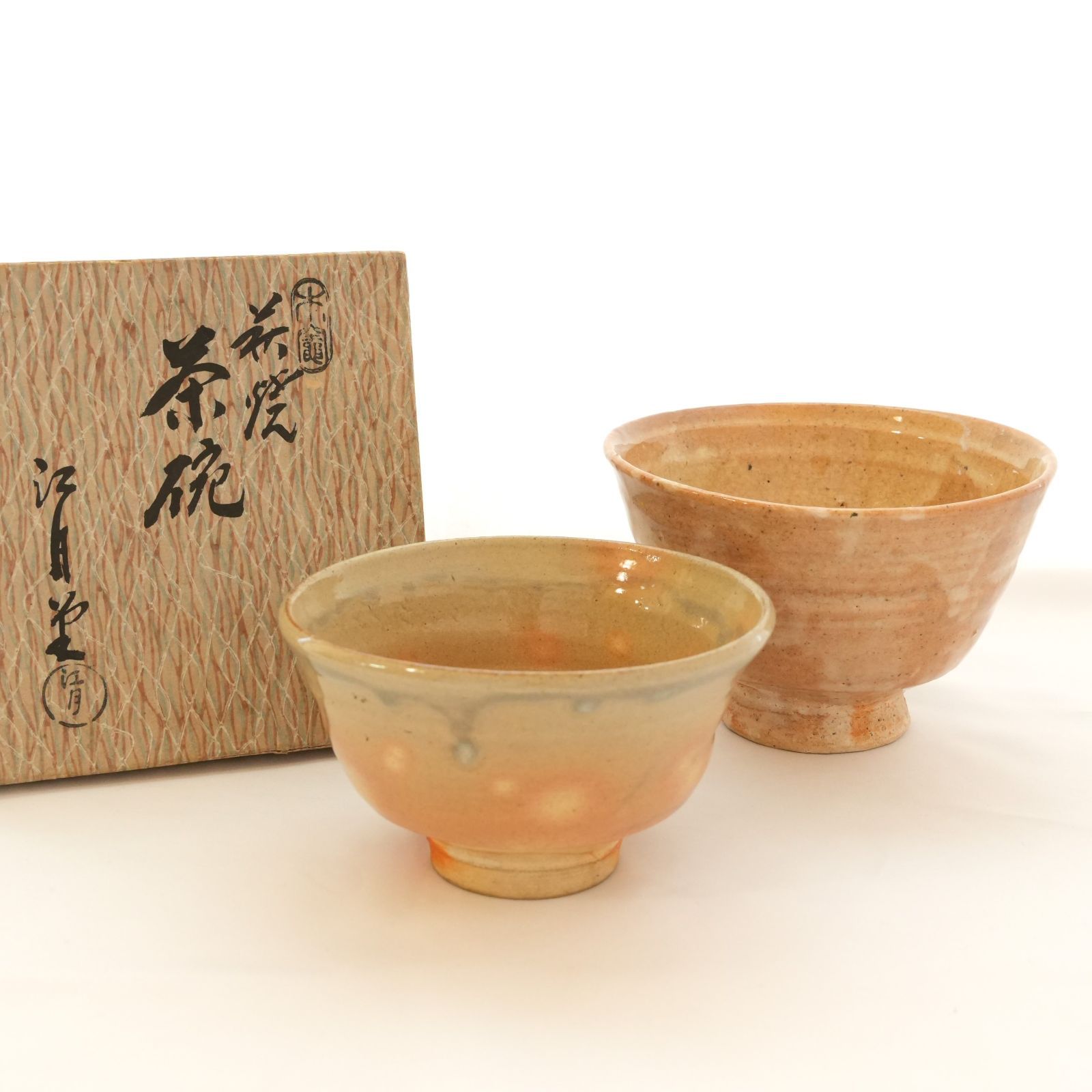 茶碗 抹茶碗 萩焼　萩窯　野坂江月堂　野坂康起 茶碗 抹茶碗 萩焼 萩窯 野坂江月堂 野坂康起