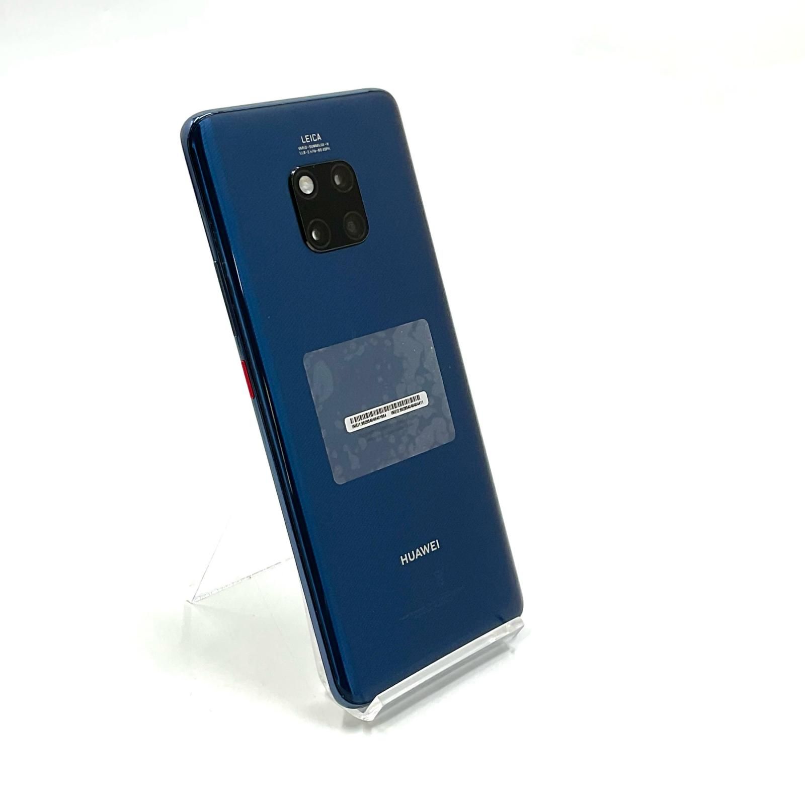 Huawei Mate 20 Pro 128GB Midnight Blue LYA-L29 白ロム 動作確認済