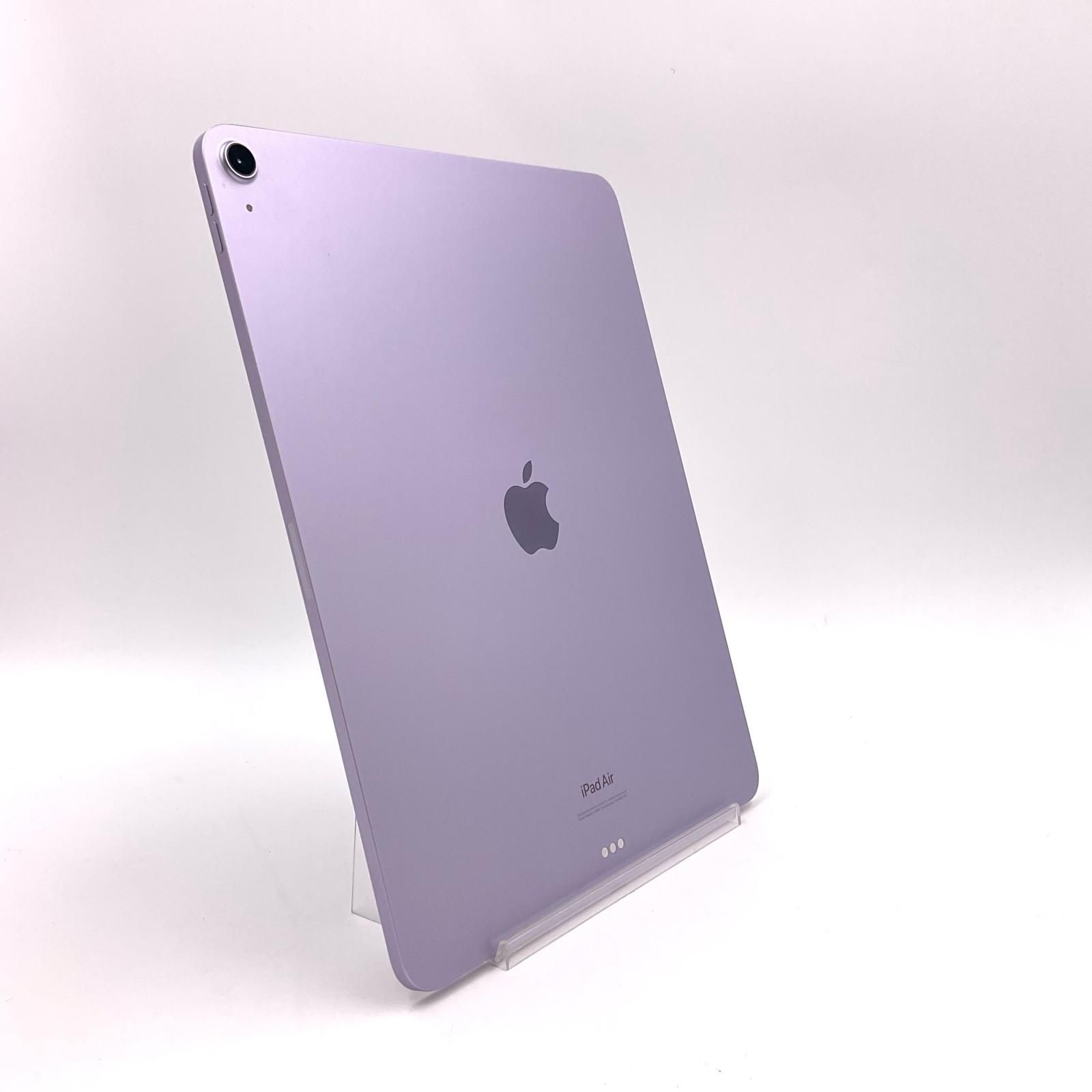 Apple iPad Air 13インチ 第6世代 256GB パープル Wi-Fi 超 動作 済 全額返金保証 最速発送