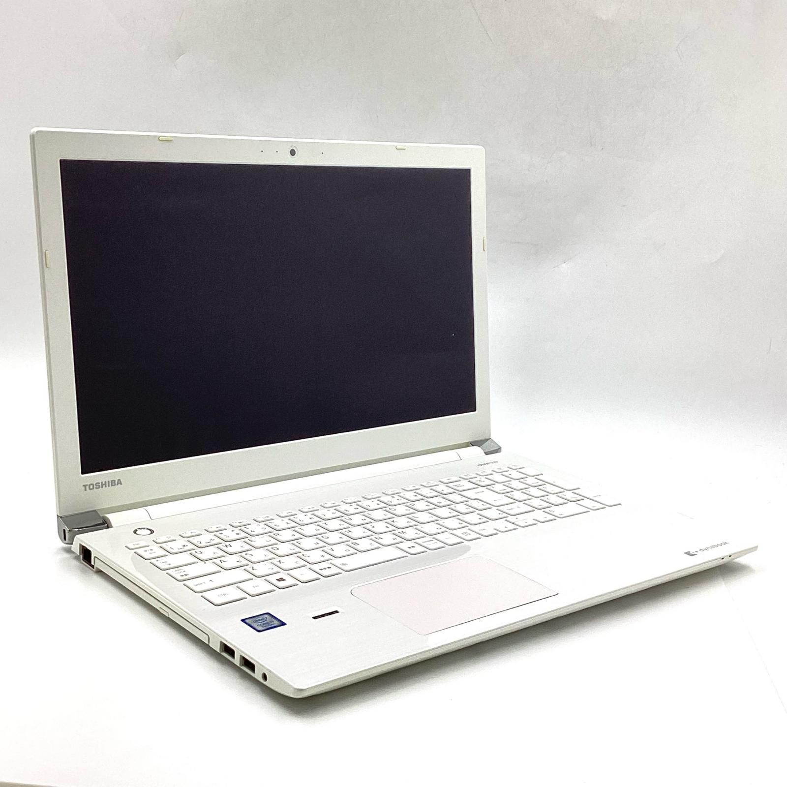 dynabook T 75 DW PT DWP-BJA 2 i 7-7500 U 8 GB HDD 1 TB