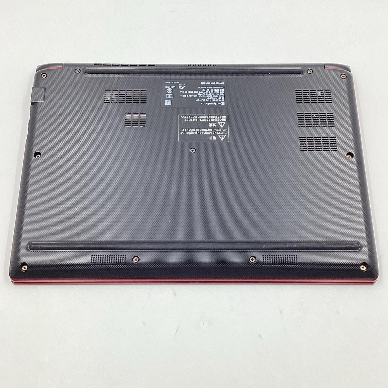 10.2インチ 第7世代