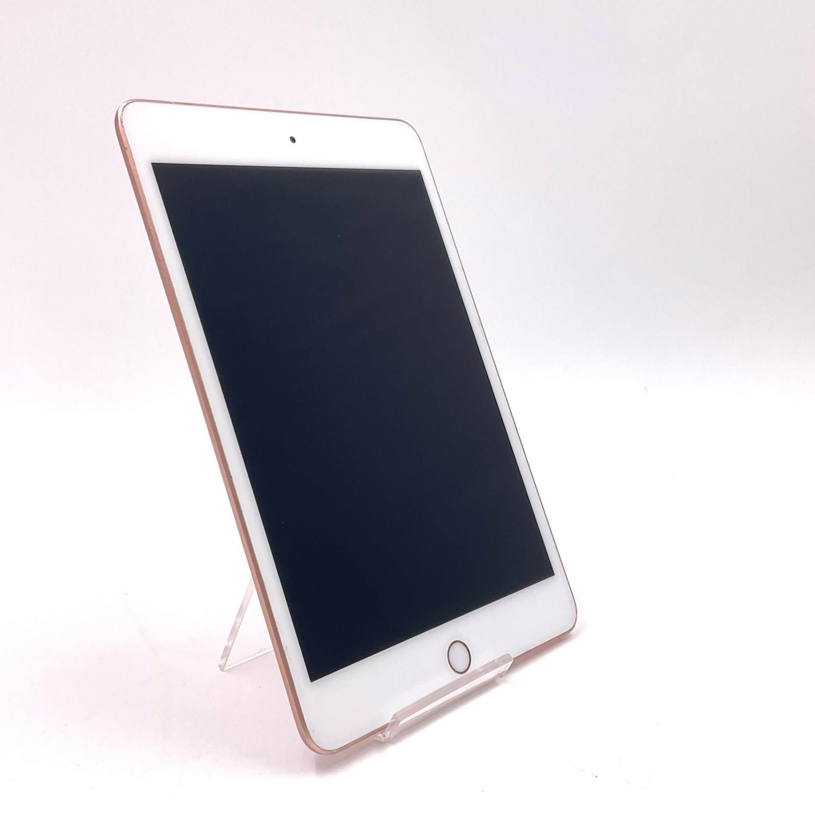 Apple iPad mini 7.9インチ 第5世代 64 GB ゴールド WiFi Cellular SIMフリー 白ロム