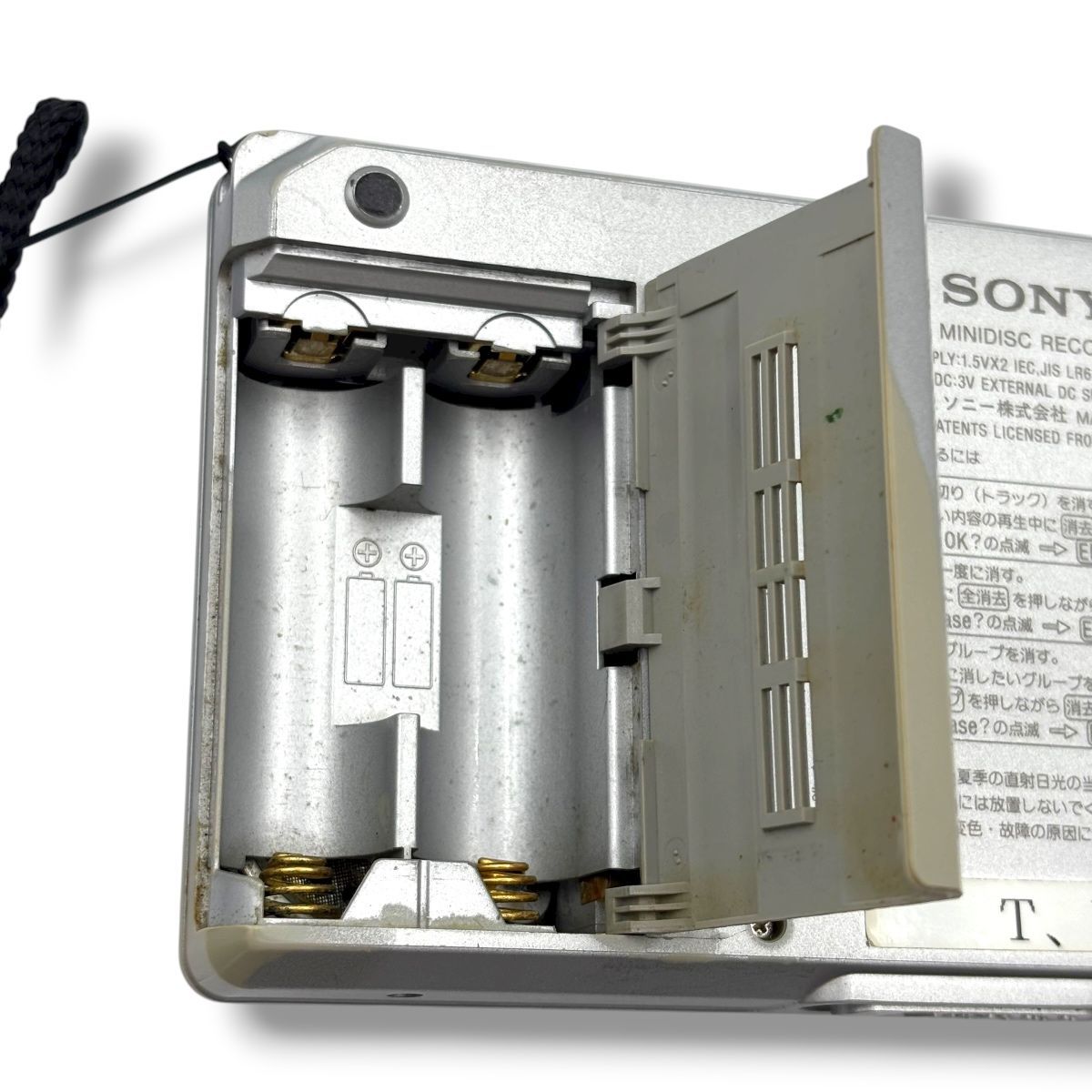 現状品 オーディオ機器