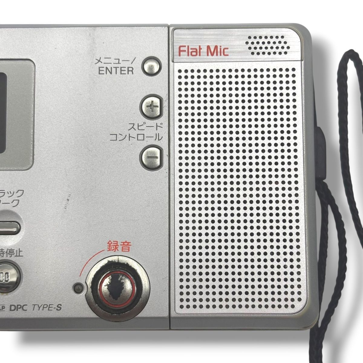 ポータブルミニディスクレコーダー