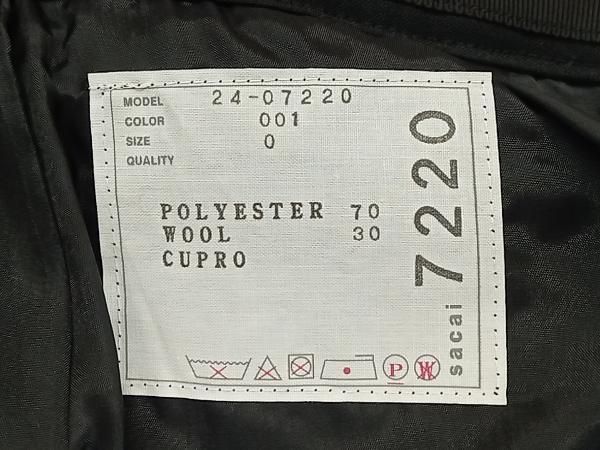 ショートパンツ