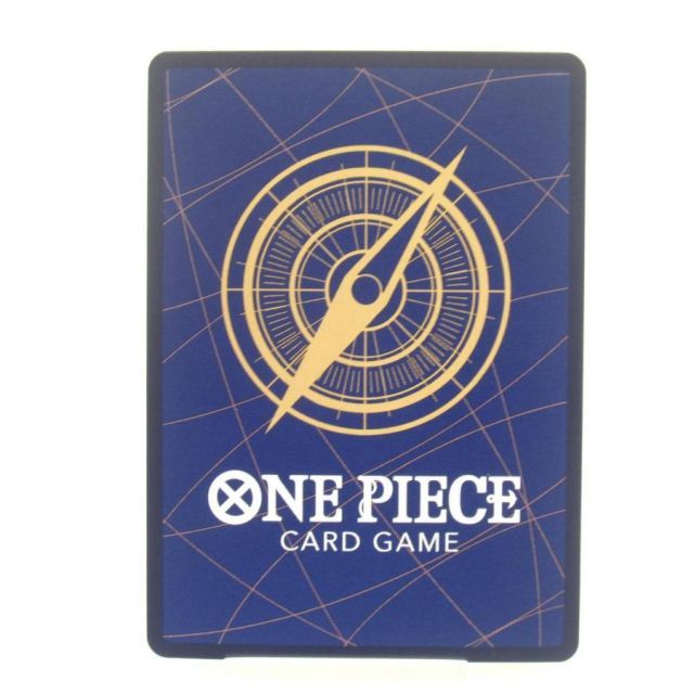 ONE PIECE ワンピースカードゲーム ゴムゴムの巨人 OP09-078 R #UX2187