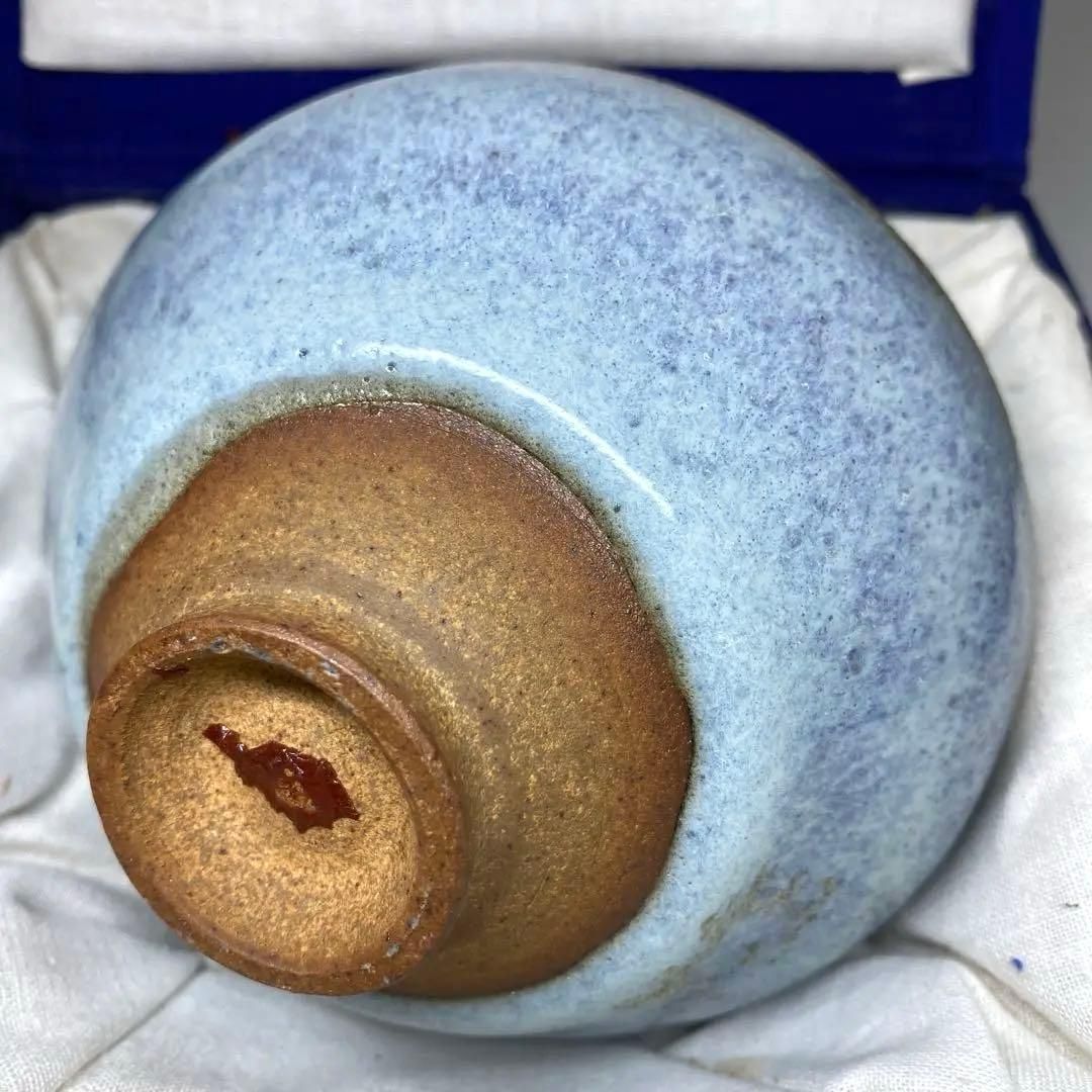 中国清時代 なまこ釉天目茶碗 口径11.3㎝本Y 7-0303 1 Fタサオ