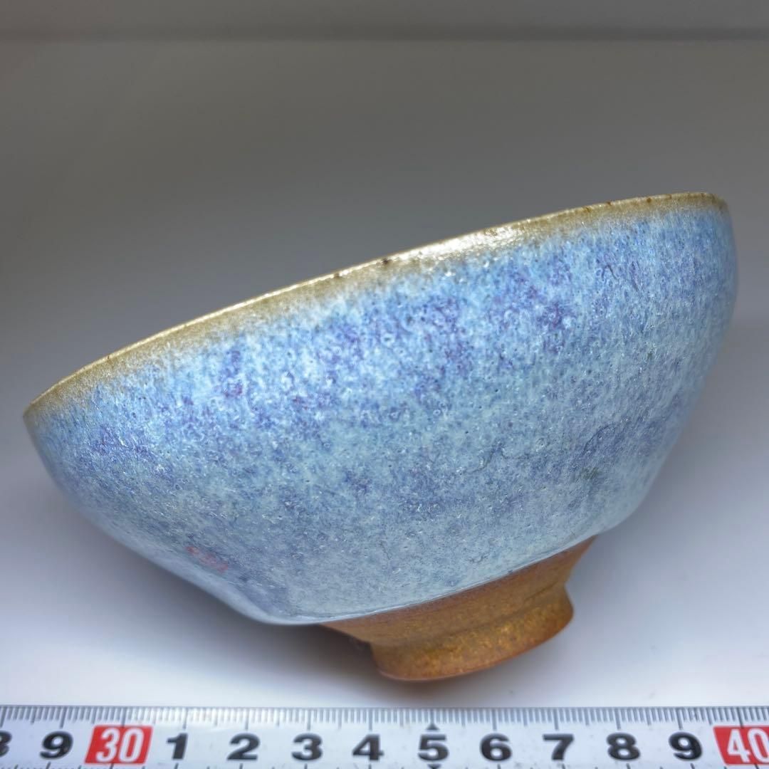 なまこ釉天目茶碗 口径11.3㎝本Y