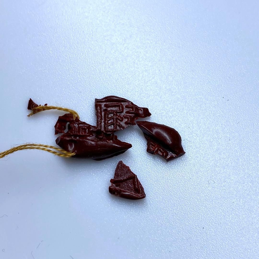  中国清時代 なまこ釉天目茶碗 口径11.3㎝本Y 7-0303 1 Fタサオ 茶碗 めし碗 食器 キッチン用品