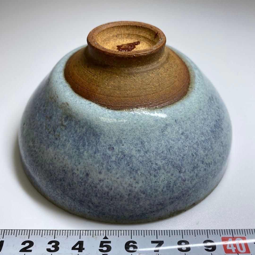 中国清時代 なまこ釉天目茶碗