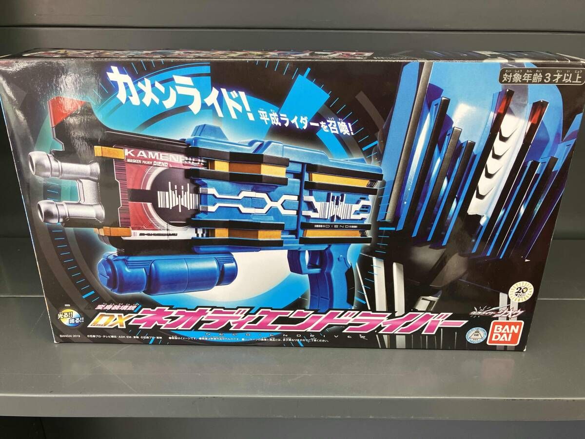 aphrodiana 株式会社 ichie 基礎化粧品