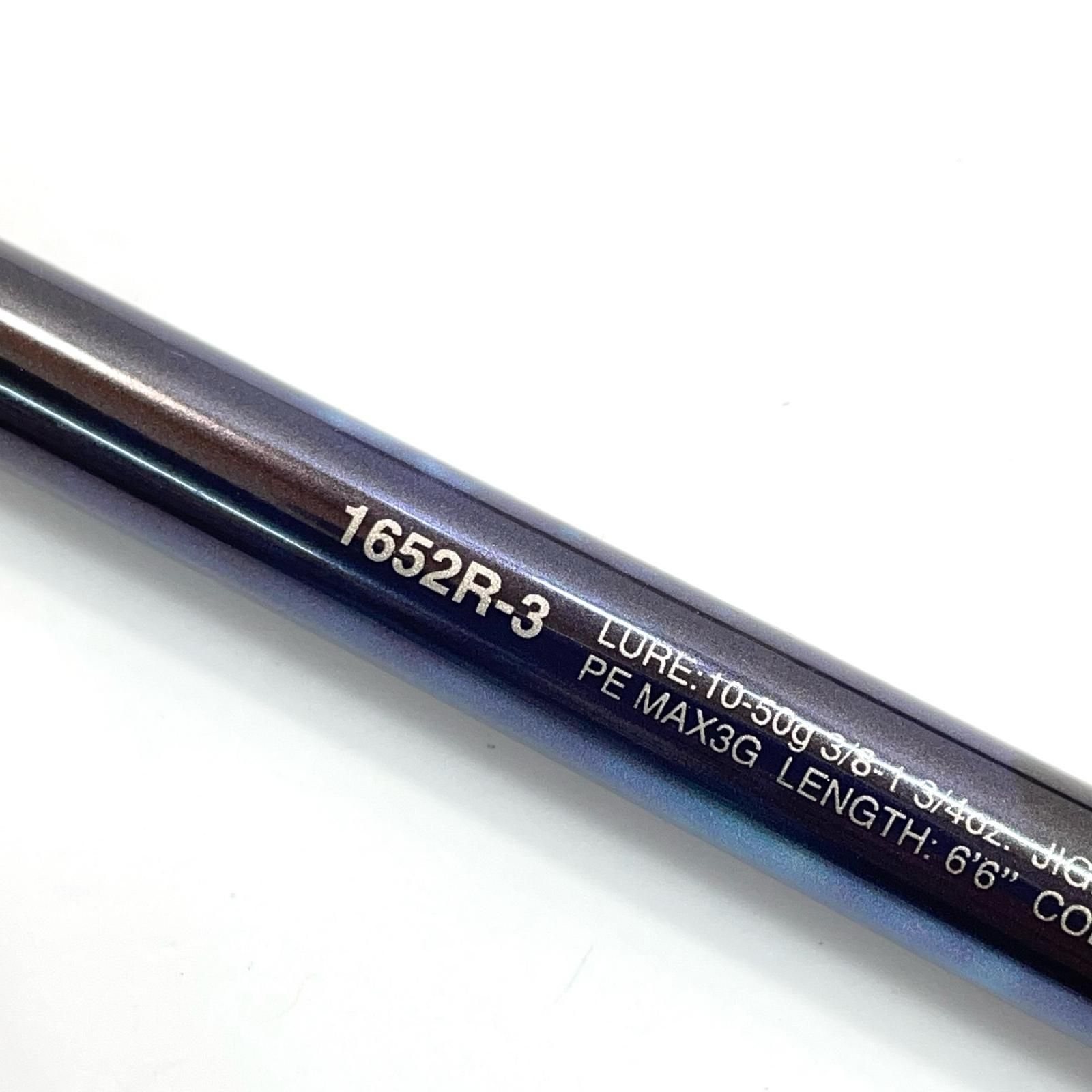 尾張小牧店 SHIMANO シマノ ロッド 23ワールドシャウラ リミテッド 1652R-3 釣竿 3ピース 84