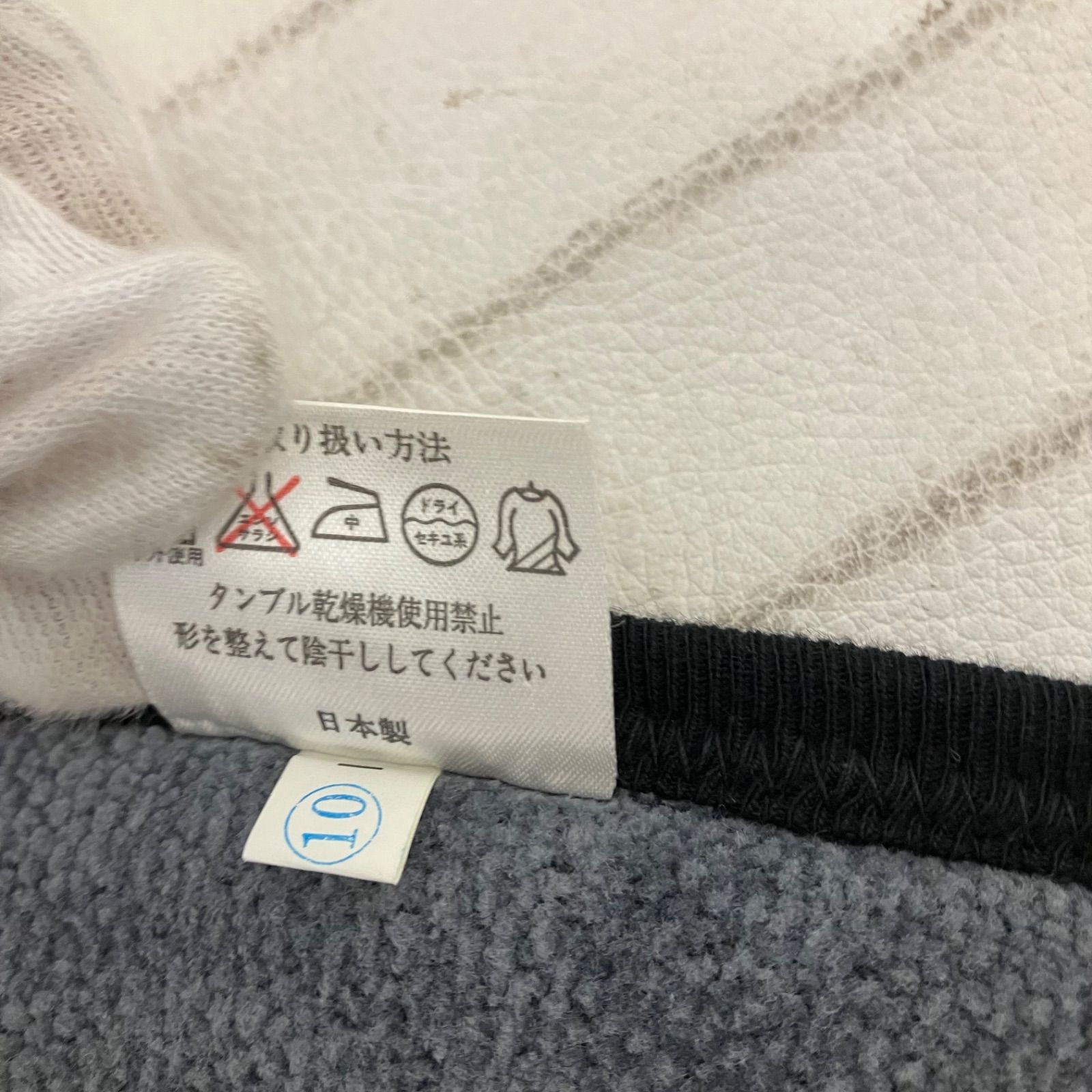 5626 FEILER フェイラー エプロン シュニール織り 花柄 グレー - メルカリ