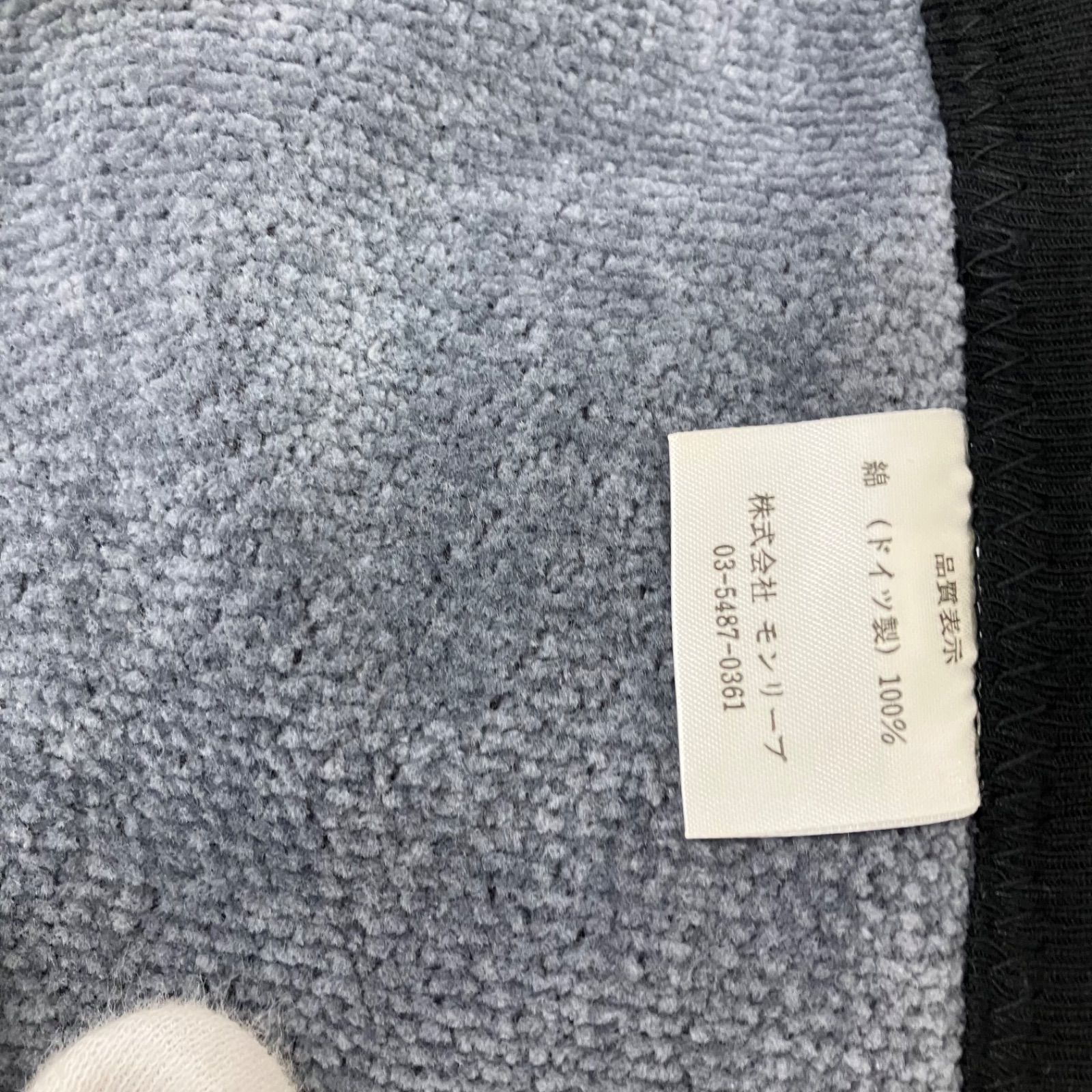 5626 FEILER フェイラー エプロン シュニール織り 花柄 グレー - メルカリ