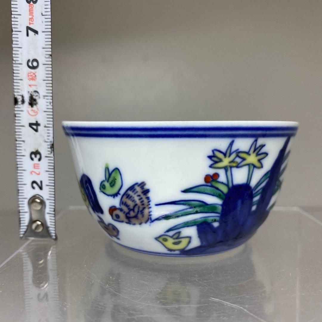 中国美術 大明成化年製チキンカップ 口径8㎝ 東Y7-0303④ - メルカリ